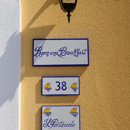 B＆b イル ポルティチョロ ディ アマルフィ